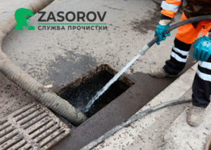 в Москве