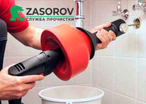 в Москве